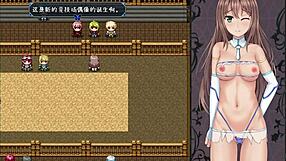 King Ellie Princess 2: The brutal cut companion