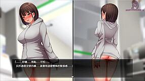 An erotic journey through an eorgame with a happy ending