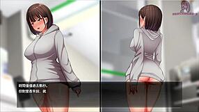 An erotic journey through an eorgame with a happy ending