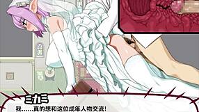 More hot anime porn with watermelon elf heroes!