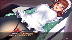 Is Maid Hozuki teasing in this game scene?