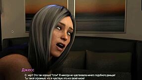 College anime game with big tits and anal sex in bound position