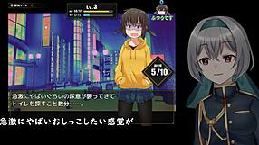 Kunugi-Chan's Life Crashed In Machine Translated Subtitles By Silent V Ghost3 4.