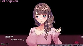 Boku ga Inai - Kaede 32, wife cheats with old man