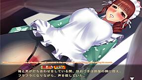Maid-san to Boin Game Hozuki Scene 2 English Subs