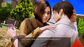 academy 232 game exploration adventure