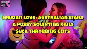 Australian girls kiara and kaiia indulge in wet pussy fun