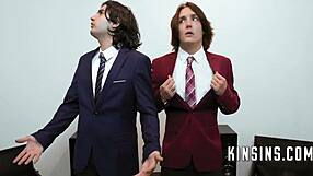 टैबू स्टीप फैमिली कॉन्सेप्शन में इनसेप्शन