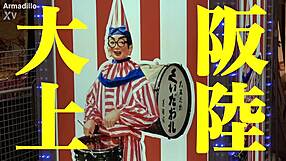 Full version blowjob with big tits and tits action