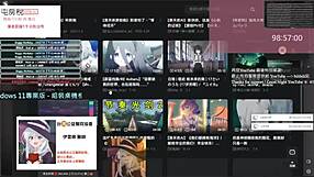 Enjoying a session of playing pc