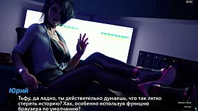 Complete Gameplay - Photo Hunt Part 54