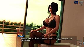 Complete Gameplay - Photo Hunt Part 54