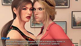 Complete Gameplay - Photo Hunt Part 54