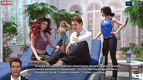 Complete Gameplay - Photo Hunt Part 54