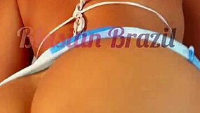 Lina Nakamura Twerks Her Ass on John Coffee's Dick