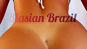 Lina Nakamura Twerks Her Ass on John Coffee's Dick