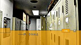 In this story, a guy decides to share his girlfriend with friends. It unfolds with unexpected twists.