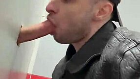 my first time at the glory hole