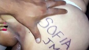 prostitute wife hints at her big ass ready for some cock action