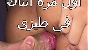 I feel the pain and pleasure as arab housewife gets assfucked by big cock in bedroom while husband watches