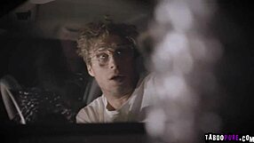 गुदा फिस्टिंग