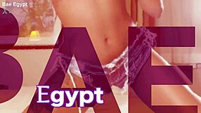 check out bae egypt's hot promo vibes