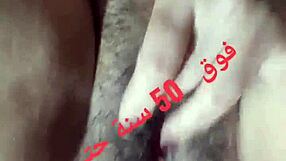 Hey Amina you big anal whore take it all