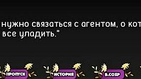 Bound Japanese Milf Slave Takes Rough Cock in Bathroom Bondage Game