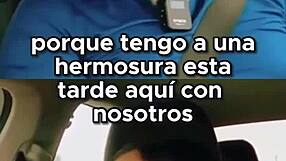 इंटरव्यू