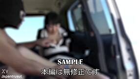 whoa, this crazy japanese housewife maiko vol 03 got so wild outdoors in ss play again